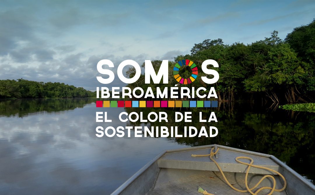 SE PRESENTA EL PRIMER INFORME SOBRE CAMBIO CLIMATICO Y DESARROLLO SOSTENIBLE EN IBEROAMÉRICA